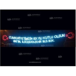 29 Ekim Cadde Motifi